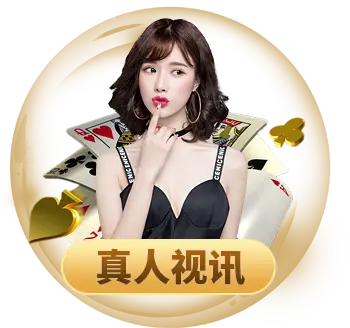 凯发手机app下载