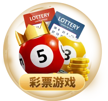 凯发手机app下载