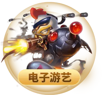 凯发体育官网app